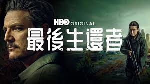 蘑菇视频 - 美剧